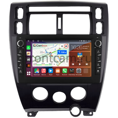Hyundai Tucson 2004-2010 (черная)  Canbox H-Line 7838-1065 на Android 10 (4G-SIM, 6/128, DSP, QLed) С крутилками