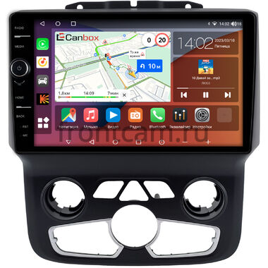 Dodge RAM 4 (DS, DJ) (2013-2023) (с климат-контролем) Canbox H-Line 7842-9-0021 на Android 10 (4G-SIM, 4/32, DSP, QLed)