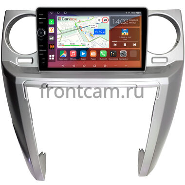 Land Rover Discovery 3 2004-2009 Canbox H-Line 7842-9-0110 на Android 10 (4G-SIM, 4/32, DSP, QLed)