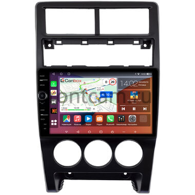 Lada Priora (2013-2018) Canbox H-Line 7842-9-0111 на Android 10 (4G-SIM, 4/32, DSP, QLed)