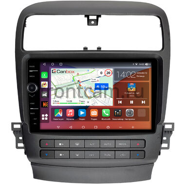 Acura TSX 2003-2008 (для авто с монитором) Canbox H-Line 7842-9-0124 на Android 10 (4G-SIM, 4/32, DSP, QLed)