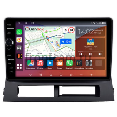 Toyota Prius 2 (XW20) (2003-2011) Canbox H-Line 7842-9-0152 Android 10 (4G-SIM, 4/32, DSP, QLed)