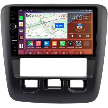 Nissan Liberty (1998-2004) Canbox H-Line 7842-9-0173 Android 10 (4G-SIM, 4/32, DSP, QLed)