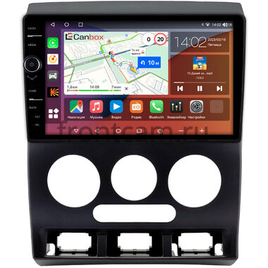 Kia Rio 2002-2005 Canbox H-Line 7842-9-0186 на Android 10 (4G-SIM, 4/32, DSP, QLed)