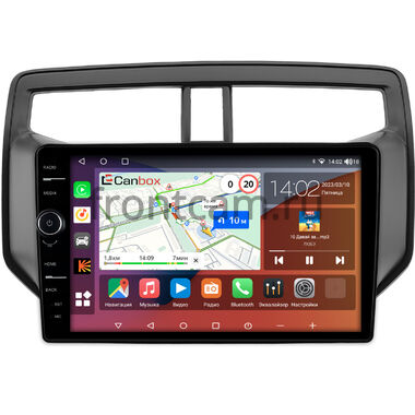 Toyota Rush 2 2017-2024 Canbox H-Line 7842-9-0268 на Android 10 (4G-SIM, 4/32, DSP, QLed)