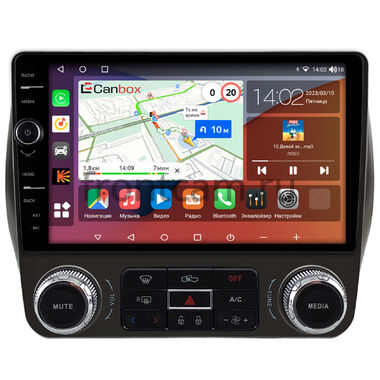 Chevrolet Camaro 5 2009-2015 Canbox H-Line 7842-9-0271 на Android 10 (4G-SIM, 4/32, DSP, QLed)
