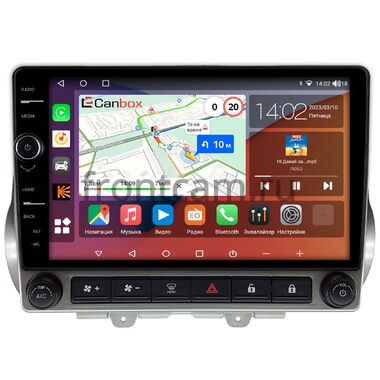 Chevrolet Camaro 5 2009-2015 Canbox H-Line 7842-9-0344 на Android 10 (4G-SIM, 4/32, DSP, QLed)