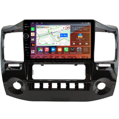 GAZ Газел Бизнес (Gazele Business) (глянцевая) Canbox H-Line 7842-9-0599 на Android 10 (4G-SIM, 4/32, DSP, QLed)