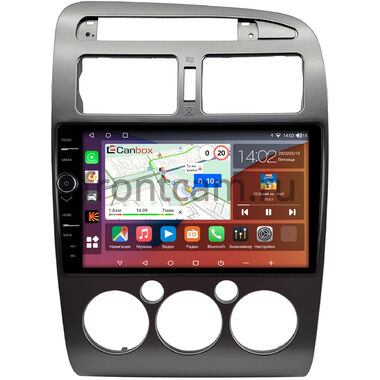 Toyota Avensis 1997-2003 (серая) Canbox H-Line 7842-9-0743 на Android 10 (4G-SIM, 4/32, DSP, QLed)