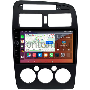 Toyota Avensis 1997-2003 (черная) Canbox H-Line 7842-9-0747 на Android 10 (4G-SIM, 4/32, DSP, QLed)