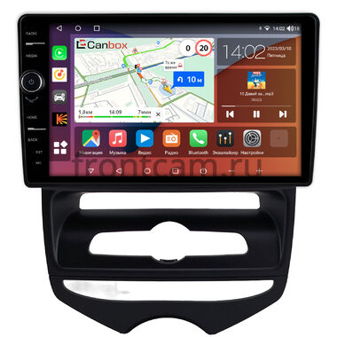 Hyundai ix20 2010-2019 Canbox H-Line 7842-9-0794 на Android 10 (4G-SIM, 4/32, DSP, QLed)