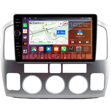 Suzuki Grand Vitara XL7 2003-2006 (серебренная) Canbox H-Line 7842-9-0816 на Android 10 (4G-SIM, 4/32, DSP, QLed)