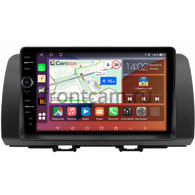 Toyota bB 2 (2005-2016) (черная) Canbox H-Line 7842-9-0963 на Android 10 (4G-SIM, 4/32, DSP, QLed)