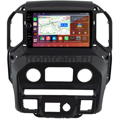 Chevrolet Silverado 4 2019-2022 (для авто с экраном 7 дюймов) Canbox H-Line 7842-9-1370 на Android 10 (4G-SIM, 4/32, DSP, QLed)