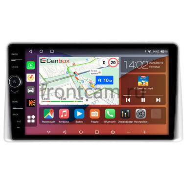 Baojun 530 2018-2019 Canbox H-Line 7842-9-1463 Android 10 (4G-SIM, 4/32, DSP, QLed)