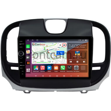 Chrysler 300C 2 2015-2023 Canbox H-Line 7842-9-1465 на Android 10 (4G-SIM, 4/32, DSP, QLed)