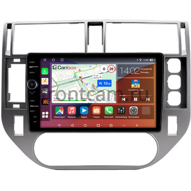 Ford Kuga 2008-2013 Canbox H-Line 7842-9-1501 на Android 10 (4G-SIM, 4/32, DSP, QLed)