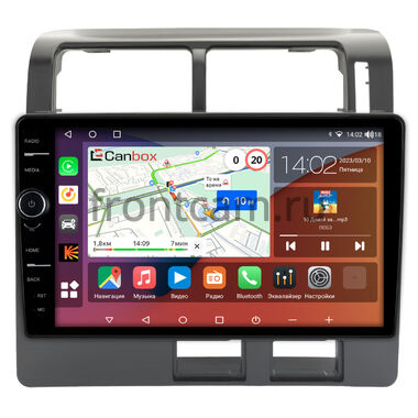 Toyota Corona, Caldina 1992-1996 Canbox H-Line 7842-9-1517 на Android 10 (4G-SIM, 4/32, DSP, QLed)