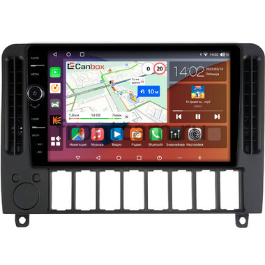 Audi 100 (C4) 1990-1994 Canbox H-Line 7842-9-1583 на Android 10 (4G-SIM, 4/32, DSP, QLed)