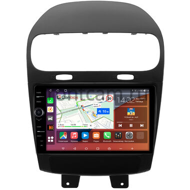 Fiat Freemont 2011-2016 Canbox H-Line 7842-9-1625 на Android 10 (4G-SIM, 4/32, DSP, QLed)