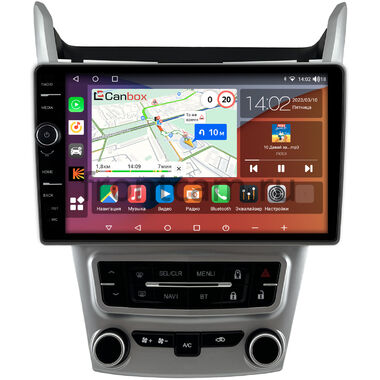 Chevrolet Equinox 2 2009-2015 Canbox H-Line 7842-9-1649 на Android 10 (4G-SIM, 4/32, DSP, QLed)