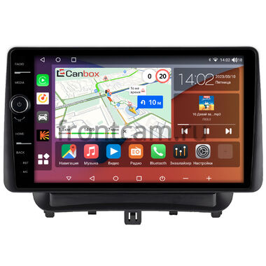 Ford Courier (2018-2024) Canbox H-Line 7842-9-1794 на Android 10 (4G-SIM, 4/32, DSP, QLed)