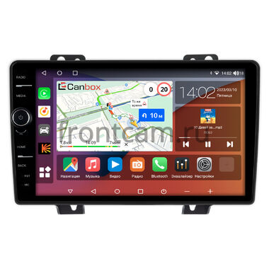 Ford Fiesta (Mk5) (2002-2005) Canbox H-Line 7842-9-1930 на Android 10 (4G-SIM, 4/32, DSP, QLed)