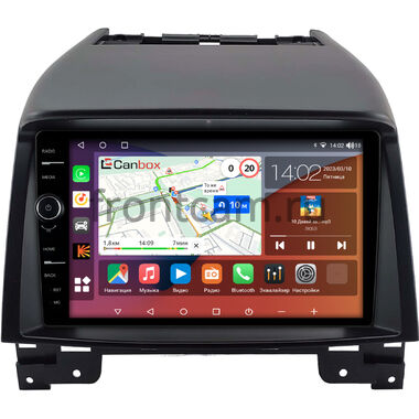 Luxgen U7 Turbo 2013-2020 Canbox H-Line 7842-9-2126 на Android 10 (4G-SIM, 4/32, DSP, QLed)