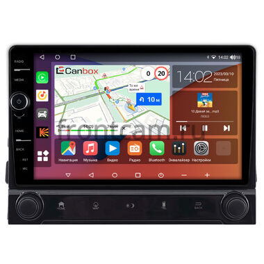 Honda UR-V, Avancier 2 2016-2025 Canbox H-Line 7842-9-2144 на Android 10 (4G-SIM, 4/32, DSP, QLed)