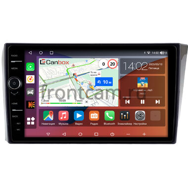 Brilliance H530, V5 (2011-2020) Canbox H-Line 7842-9-2447 Android 10 (4G-SIM, 4/32, DSP, QLed)