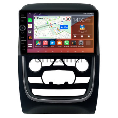 Dodge Durango 3 (2013-2020) Canbox H-Line 7842-9-3024 на Android 10 (4G-SIM, 4/32, DSP, QLed)