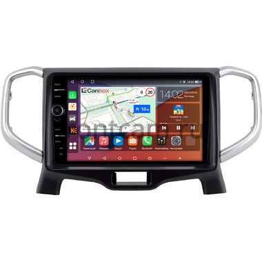 Suzuki Solio 3 (2015-2020) (матовая) Canbox H-Line 7842-9-3107 на Android 10 (4G-SIM, 4/32, DSP, QLed)