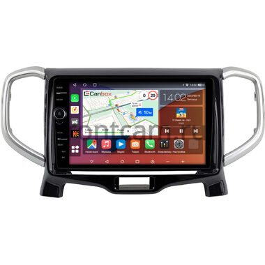 Suzuki Solio 3 2015-2020 (глянцевая) Canbox H-Line 7842-9-4108 на Android 10 (4G-SIM, 4/32, DSP, QLed)