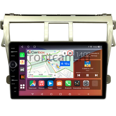 Toyota Belta, Vios, Yaris sedan 2005-2012 (золотая) Canbox H-Line 7842-9068 на Android 10 (4G-SIM, 4/32, DSP, QLed)