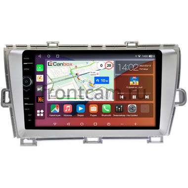 Toyota Prius 3 (XW30) 2009-2015 (правый руль) серебро Canbox H-Line 7842-9092 на Android 10 (4G-SIM, 4/32, DSP, QLed)