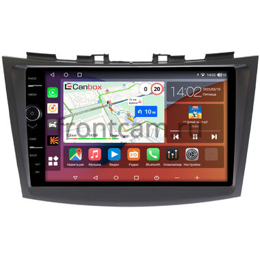 Suzuki Swift 4 (2011-2017) Canbox H-Line 7842-9102 Android 10 (4G-SIM, 4/32, DSP, QLed)