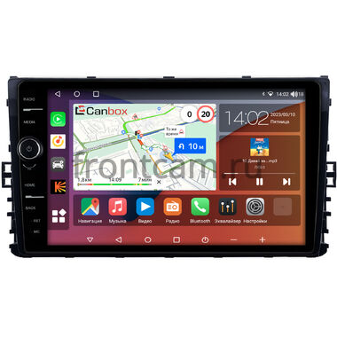 Volkswagen Passat B8, Tiguan 2, Teramont, Jetta 7, Arteon, Transporter T6, Caravelle T6, Multivan T6 (2014-2024) Canbox H-Line 7842-9299 на Android 10 (4G-SIM, 4/32, DSP, QLed)