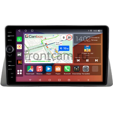 Lifan Cebrium (720) (2014-2018) Canbox H-Line 7843-9-0015 на Android 10 (4G-SIM, 4/64, DSP, QLed)