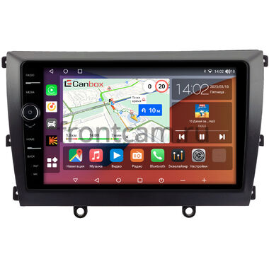 Lifan Murman (820) (2015-2020) Canbox H-Line 7843-9-0120 на Android 10 (4G-SIM, 4/64, DSP, QLed)