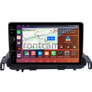 Lexus HS 250h 2009-2012 (Тип 1) Canbox H-Line 7843-9-0129 Android 10 (4G-SIM, 4/64, DSP, QLed)