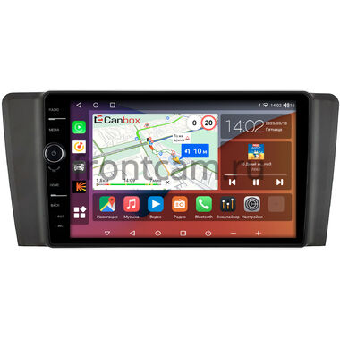 Volvo S60, V70 2, XC70 (2000-2004) Canbox H-Line 7843-9-0170 Android 10 (4G-SIM, 4/64, DSP, QLed)