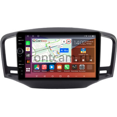 Roewe 350 (2014-2018) Canbox H-Line 7843-9-0176 на Android 10 (4G-SIM, 4/64, DSP, QLed)