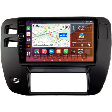 Nissan Patrol (Y61) (1997-2004) Canbox H-Line 7843-9-0231 Android 10 (4G-SIM, 4/64, DSP, QLed)