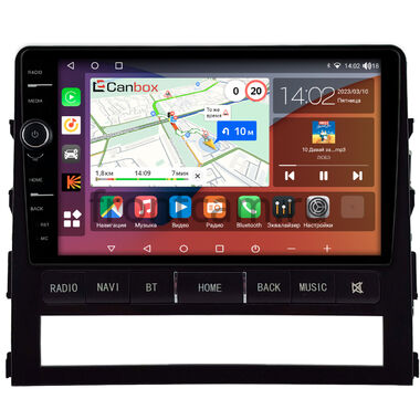 Toyota Land Cruiser 200 2015-2021 (для авто без надписи JBL Synthesis) Canbox H-Line 7843-9-0445 на Android 10 (4G-SIM, 4/64, DSP, QLed)