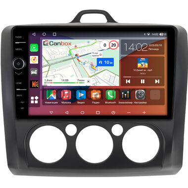 Ford Focus 2 2007-2011 (черная, авто с кондиционером) Canbox H-Line 7843-9-0526 на Android 10 (4G-SIM, 4/64, DSP, QLed)