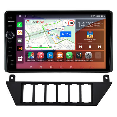 Audi 100 (C3) 1988-1991 Canbox H-Line 7843-9-0568 на Android 10 (4G-SIM, 4/64, DSP, QLed)