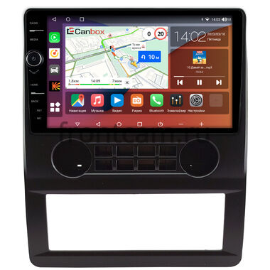 Foton View G7 2014-2018 Canbox H-Line 7843-9-0783 на Android 10 (4G-SIM, 4/64, DSP, QLed)
