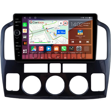 Suzuki Grand Vitara XL7 2003-2006 (синий карбон) Canbox H-Line 7843-9-0793 на Android 10 (4G-SIM, 4/64, DSP, QLed)