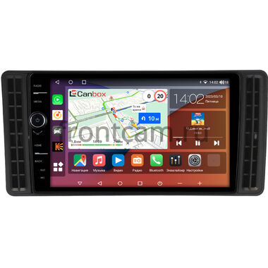 Lada Niva Travel 2021-2026 (для установки в воздуховод) Canbox H-Line 7843-9-0913 на Android 10 (4G-SIM, 4/64, DSP, QLed)
