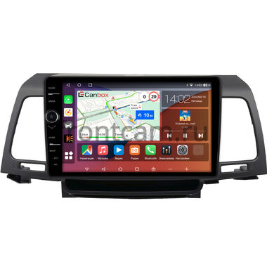Kia Opirus 2006-2011 Canbox H-Line 7843-9-1203 на Android 10 (4G-SIM, 4/64, DSP, QLed)